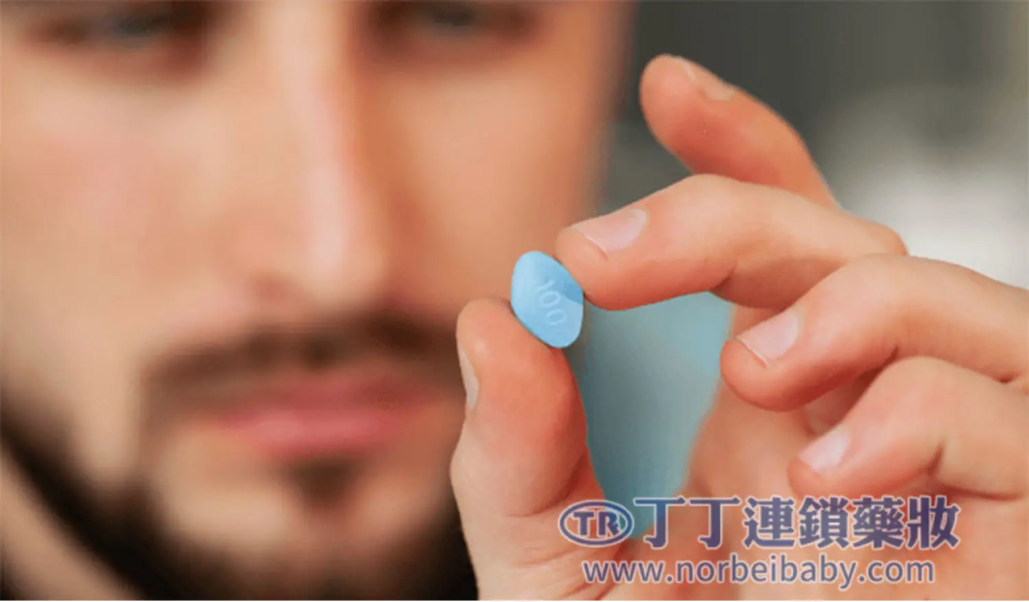 過量服用威而鋼