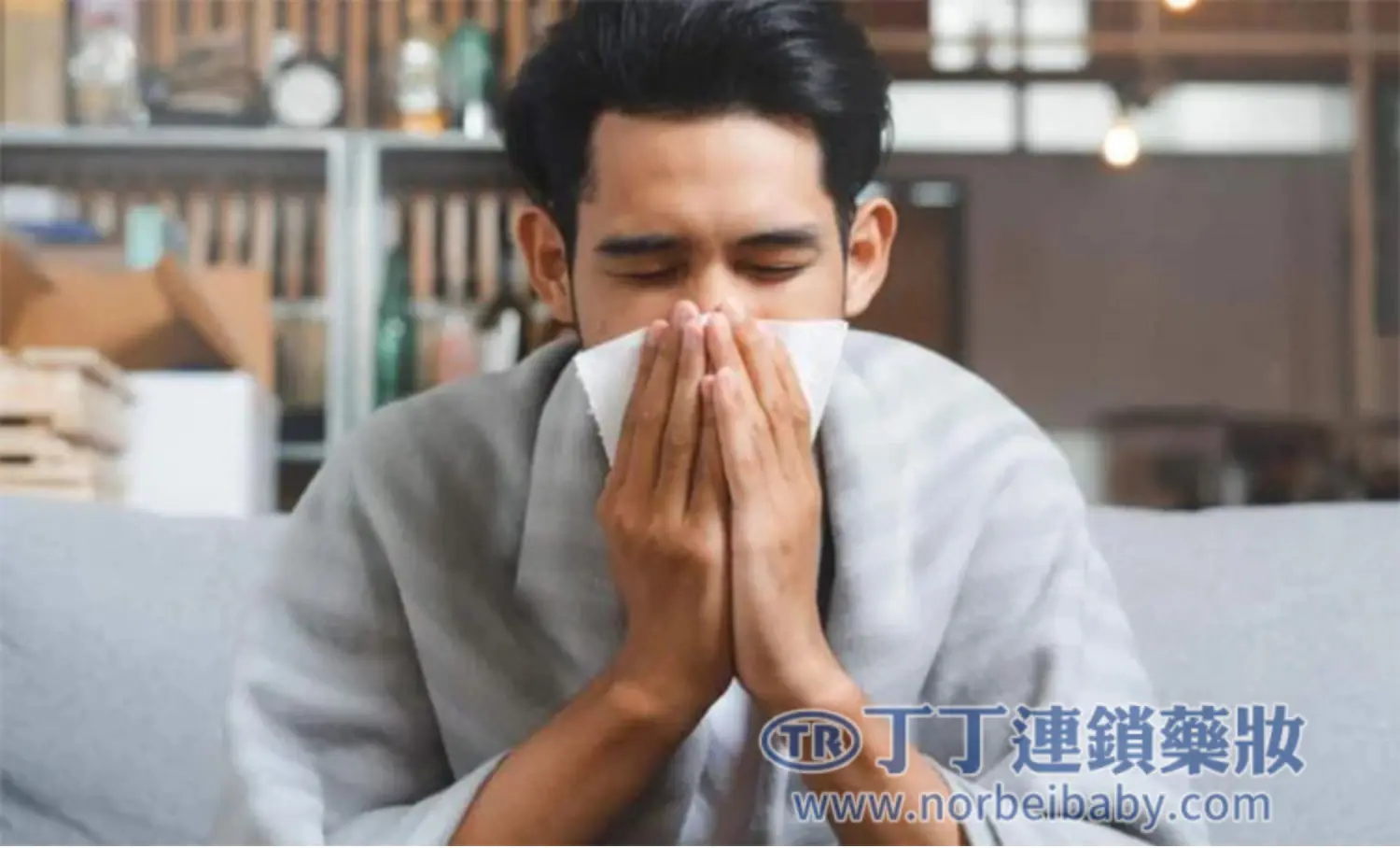 感冒症狀對身體的影響說明