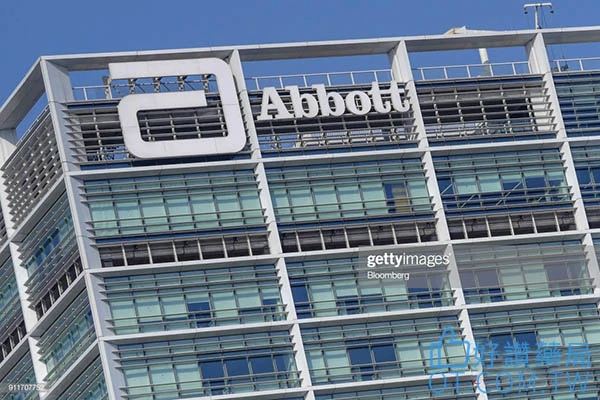 Abbott India辦公室