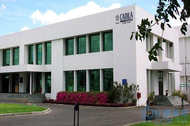Cadila Healthcare研發實驗室