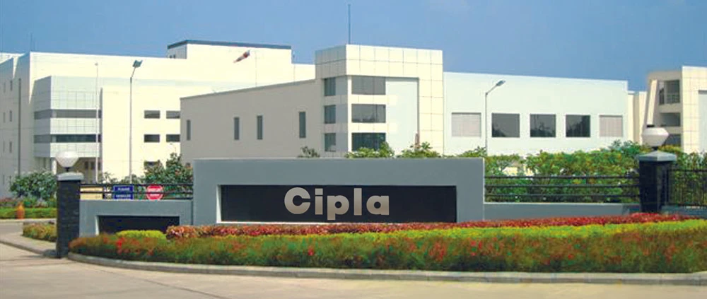 Cipla公司總部