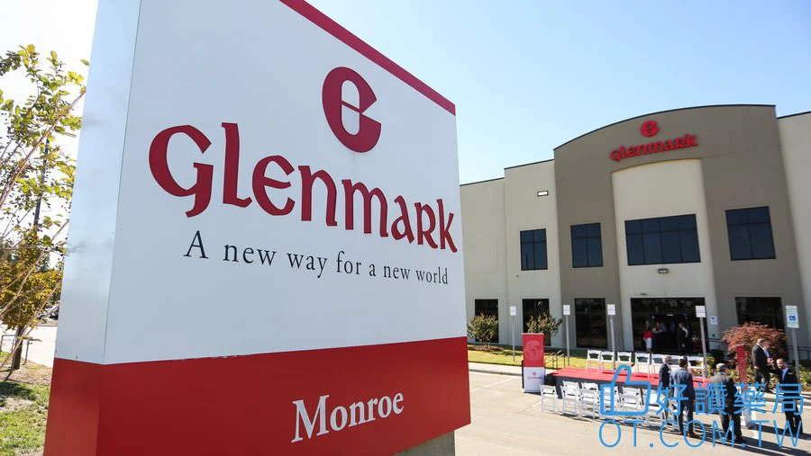 Glenmark Pharmaceuticals公司大樓