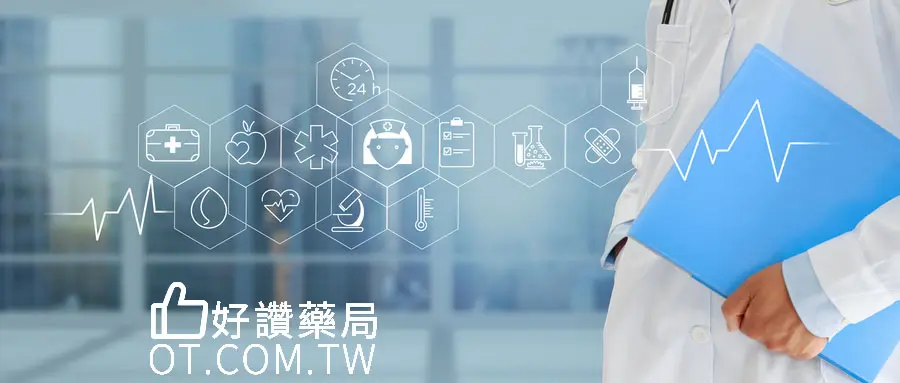 丁丁藥局堅持品質誠信價優理念