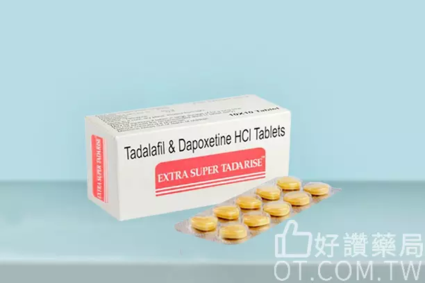 犀利士使用說明