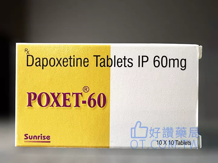 必利勁真的無效嗎?泌尿科醫師解析達泊西汀正確使用方式與常見誤區